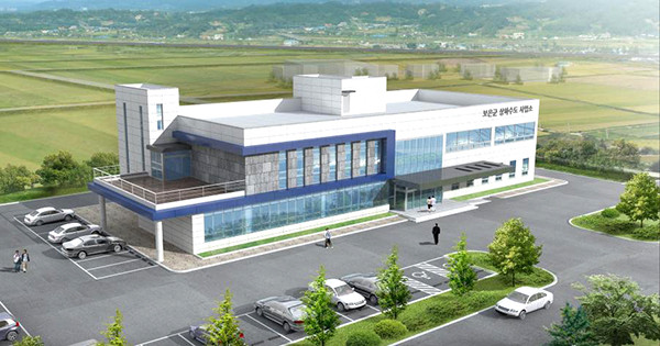 2021년부터 본격 운영하게 될 보은읍 풍취리 지방상수도 현대화 사업 정수장 관리동 조감도. /제공 보은군