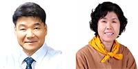 더불어민주당 공천 경쟁을 벌이고 있는 김기준 예비후보와 황경선 예비후보.