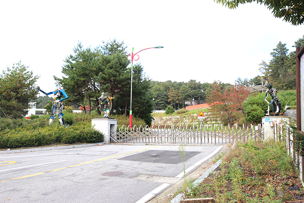 소도읍육성사업1공구 펀파크.