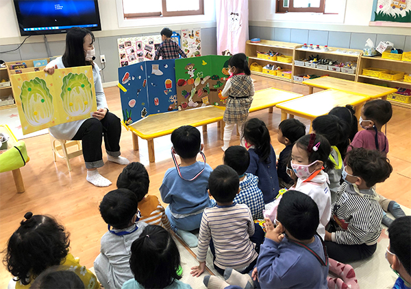 요한어린이집에서 김치교육놀이.
