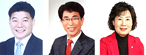 왼쪽부터 김기준, 원갑희, 박경숙.