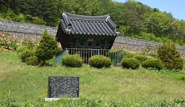 김경세 충렬문.