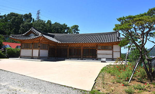 고암학술연구실.