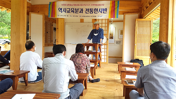 충암 김정선생이 후학을 양성하던 석천암에서 한시교육이 펼쳐지고 있다.