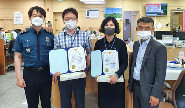 (사진 왼쪽부터) 이종길 서장, 임중빈 팀장, 이주미 대리, 맹주일 조합장