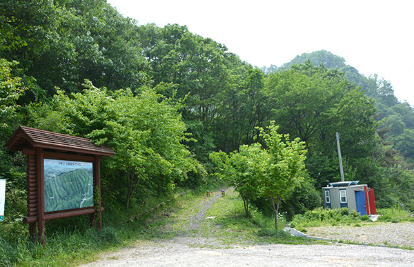 구룡산 산림욕장.