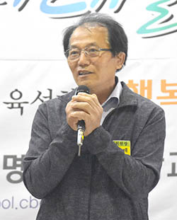 박순태 남보은농협 조합장이 충북생명산업고총동문회 회장 취임인사를 하고 있다.