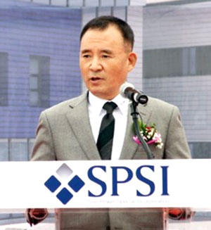 ㈜SPSI 이만재 회장이 기념사를 하고 있다.