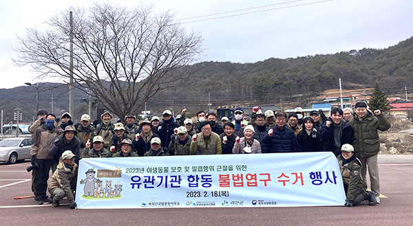 속리산국립공원이 겨울철 야생동물 밀렵행위가 끊이지 않는 것으로 판단하고 오는 3월 10일까지 자체 밀렵단속반 운영 및 유관기관 합동단속을 통해 야생동물 보호 활동을 펼친다.