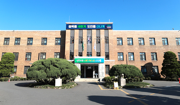 사진제공 충북도청.