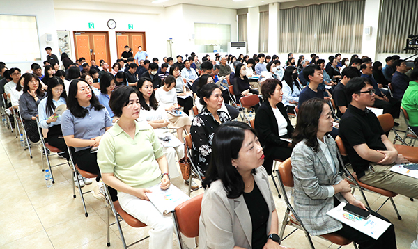 보은군청 대회의실에서 실시된 2023년 보은군 주민참여 예산학교 설명회.