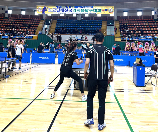 보은군 탁구선수단이 전남 구례에서 열린 노고단배 전국라지볼탁구대회에 나가 단체전 1위를 차지하는 등 좋은 성적을 거두었다.