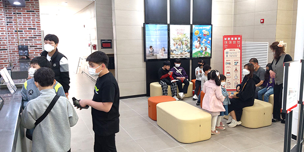 보은영화관이 2021년 개관 후 누적 관람객 7만여 명을 돌파했다. 보은군은 한국 4대 멀티플렉스 사업자 중 한 곳인 ㈜씨네큐와 위탁기간 만료에 따라 관리위탁 재계약을 맺었다.