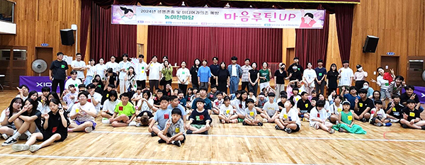 「마음루틴 UP 프로젝트」에 참여한 청소년들이 만족해 하고 있다.
