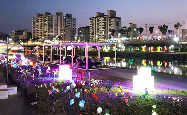 대추축제장 야경.