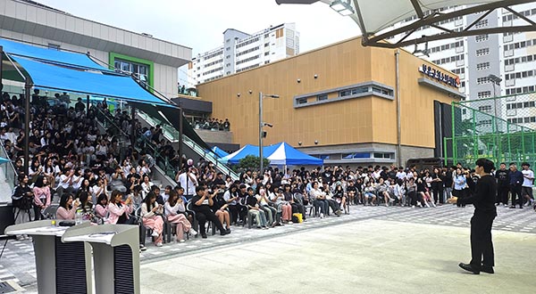 보은군청소년센터에서 열린 청소년 축제 모습.