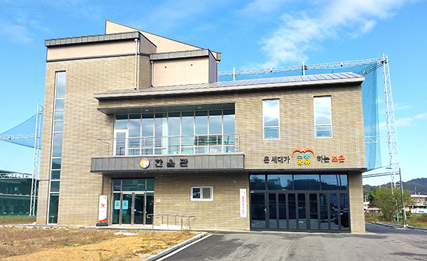 보은군이 재계약을 추진하는 보은군 농촌활력센터 전경.