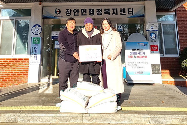 장안면 이기호.