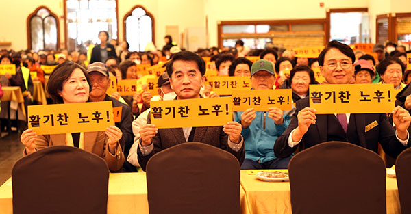 보은군이 맞춤형 노인복지 실현을 위해 다양한 정책을 펼칠 예정이다. 사진은 2024년 노인일자리 한마음대회. /제공 보은군