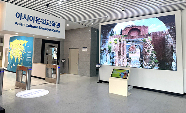 충북국제교육원남부운영팀 아시아문화교육관 내부