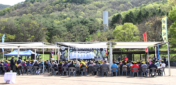 131주기 보은동학농민혁명군의 넋을 위로하는 위령제가 지난 19일 보은읍 누청리에 자리한 보은동학농민혁명기념공원에서 열리고 있다.