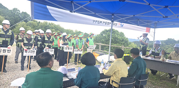 한국농어촌공사 보은지사는 지난 21일 수한면 보청저수지에서 극한 강우로 저수지 위기상황에 대비하기 위한 저수지 비상대처 훈련을 실시했다. /제공 농어촌공사 보은지사