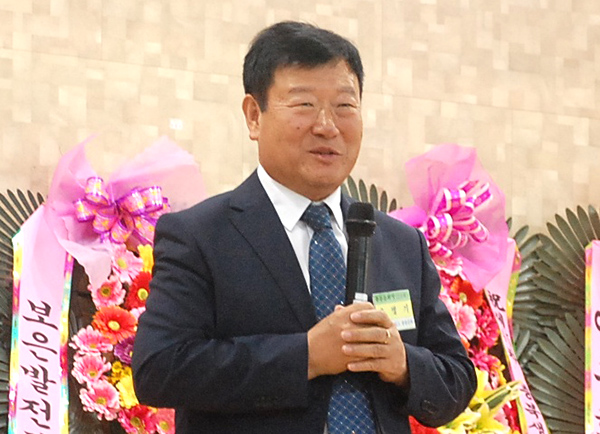 우병기 총동문회장이 충북생명산업고 정기총회에서 모두발언을 하고 있다.