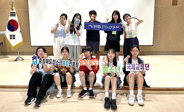 국제교류 청소년에 선발 되어 일본 야마나시현을 방문할 청소년들.