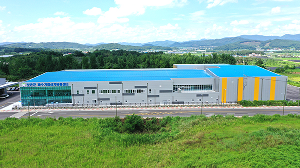 농림축산식품부 주관 2025년도 과수거점 APC 경영평가에서 5위에 오른 보은과수거점 APC. /제공 보은군