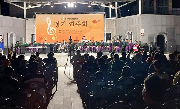 무지개악단 8회 정기연주회 성료