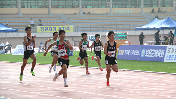 제6회 전국 초중고등학교 학년별 육상경기대회가 5일간 열린 보은공설운동장. /제공 보은군