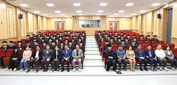 보은군 농업인대학 졸업식이 열린 농업기술센터 상록수교육관. /제공 보은군농업기술센터