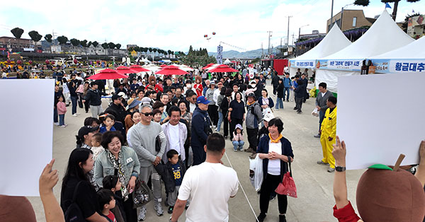 보은대추축제 ‘흥행몰이’ 이번 주말에도 계속된다