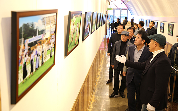 보은장안농요 사진 전시회가 열리고 있는 속리산 관문 생태문화교육장.