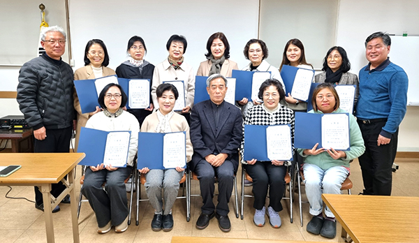 보은향교, 다도 교실 유종의 미 거둬
