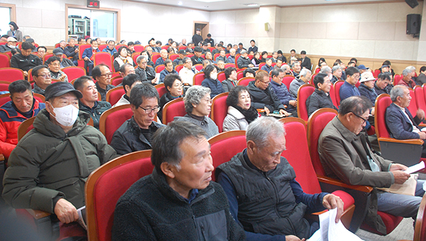 보은농협이 2025 제1차 임시총회를 갖고 있다.