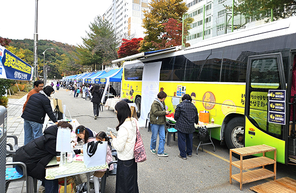 지난 11월 8일 개최한 청소년문화축제 시 운영된 체험부수. /제공 보은군청소년상담복지센터