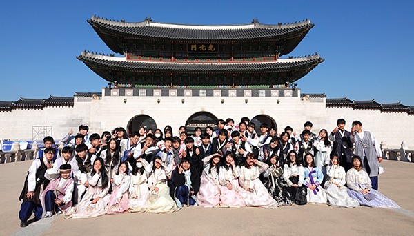 속리산중, 서울 문화예술 캠프 활동 성료