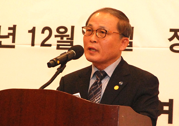 서동현 회장이 취임 인사를 하고 있다.