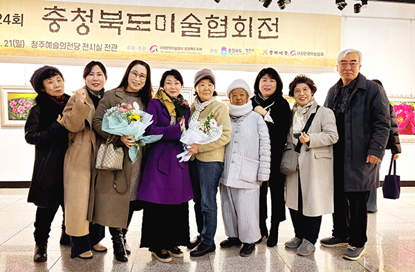 한국미술협회보은지부, 충북미술협회전 ‘우수지부상’ 수상