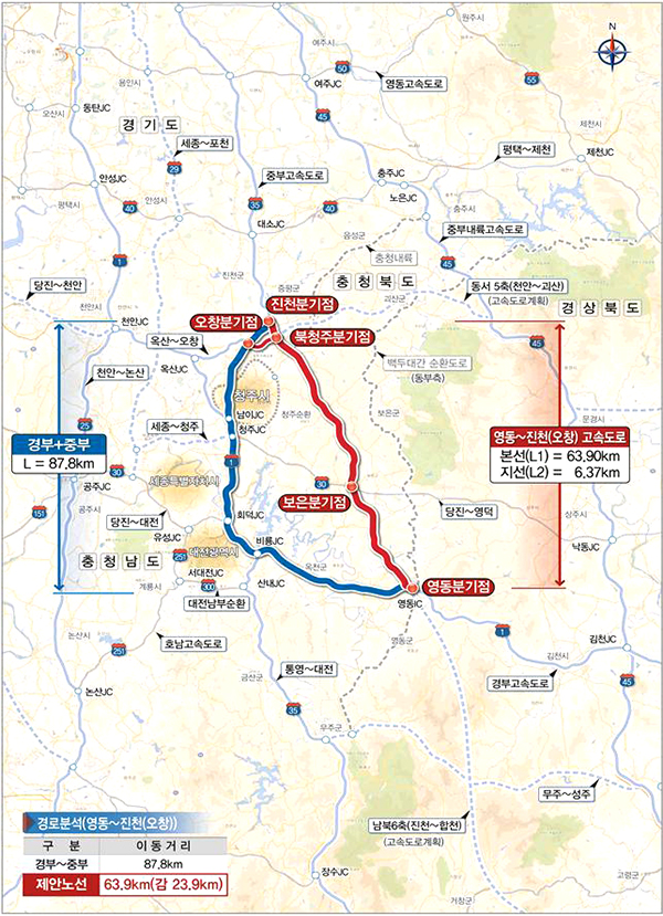 영동~보은~진천(오창) 고속도로 위치도. /제공 충북도