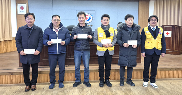 연송적십자봉사회가 2026년 정기총회 개회식을 갖고 있다.