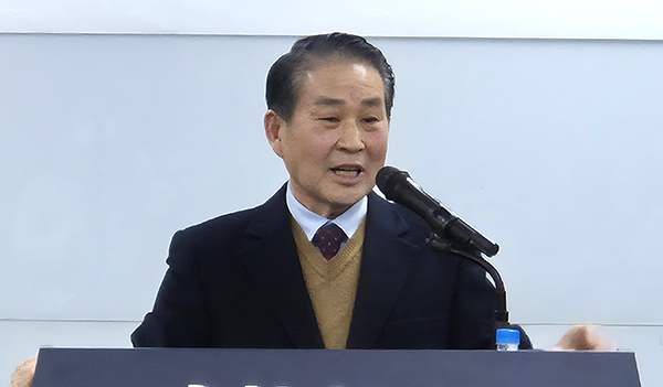 박범출 회장이 취임 소견을 밝히고 있다.