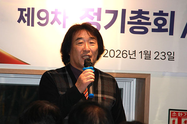 박상규 재대전보은군민회 회장이 모두발언을 하고 있다.