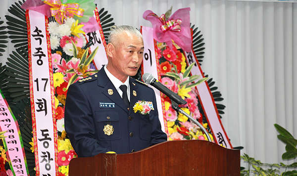 이심길 대장이 속리산산악구조전문의용소방대를 이끌어 갈 포부를 밝히고 있다.