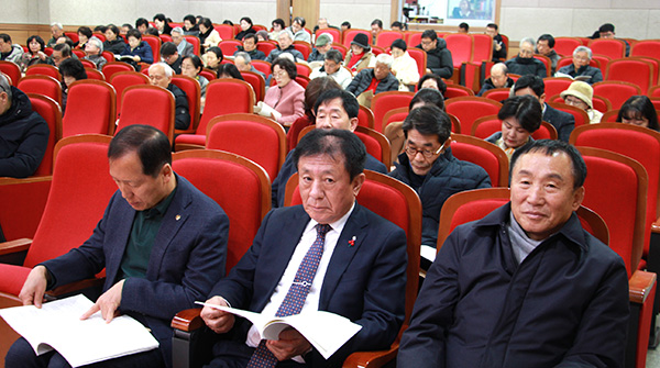 보은문화원 정기총회가 열리고 있는 시청각실. 보은문화원은 올해 문화학교 운영 등 7개 사업 추진을 의결 했다.