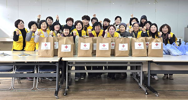 구병산적십자, 어르신들께 떡국떡 전달 